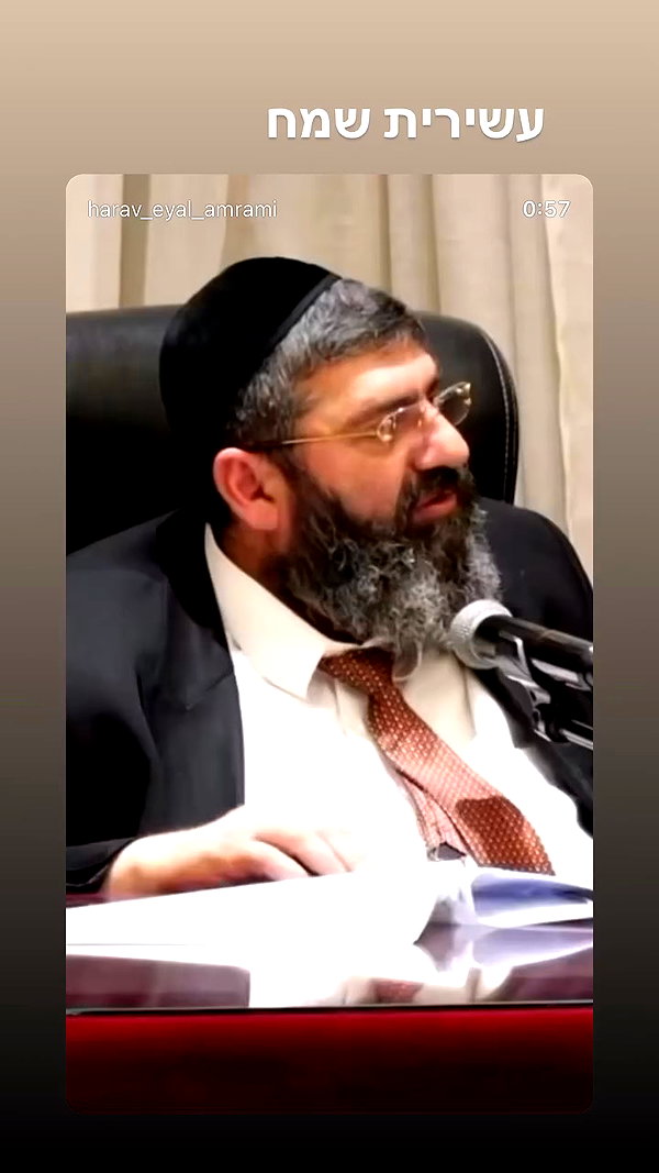 moriyarazilam__ archive video preview