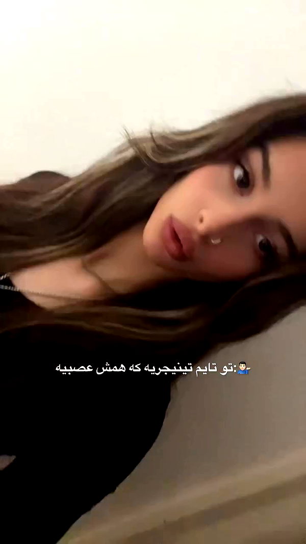 sana.8g archive video preview