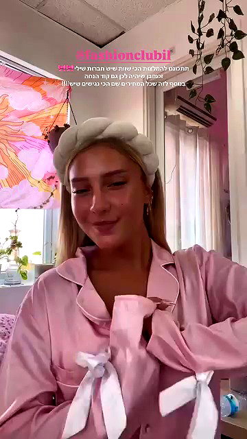 eve__sahar archive video preview