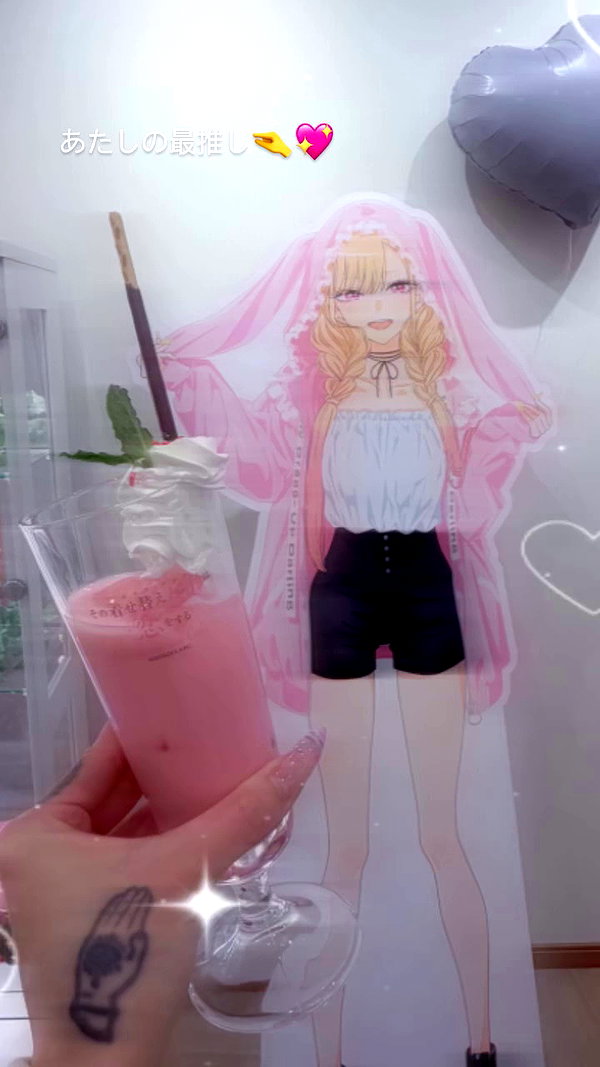 nagichan_doll archive video preview