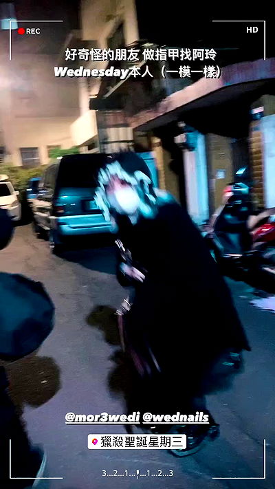 ting851204 ting851204 archive video