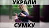 sychevskaya Altpins Profile Picture