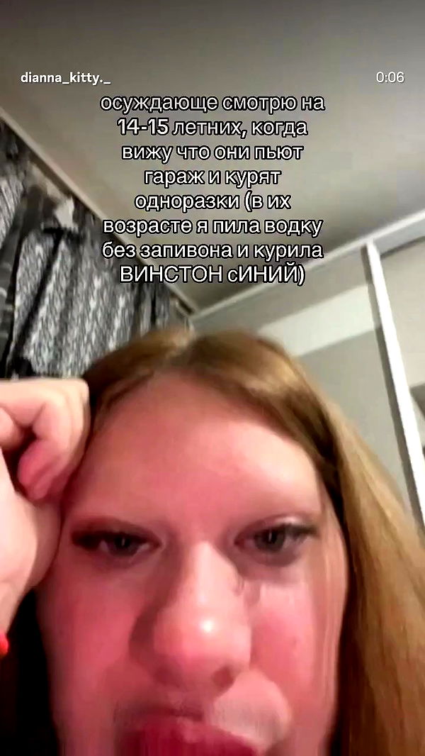 miss_insta_x.18 archive video preview