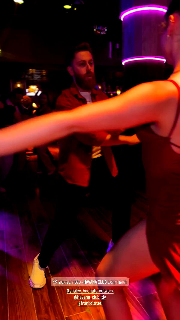 rene2141 archive video preview