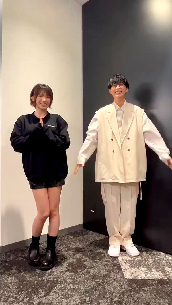 enakorin archive video preview
