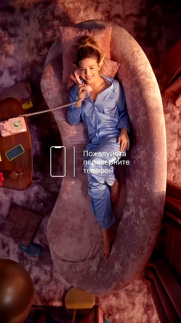 goldapple archive video preview