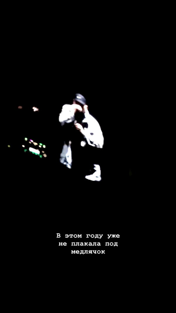 saaay_nas archive video preview