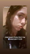shayli_or Altpins Profile Picture