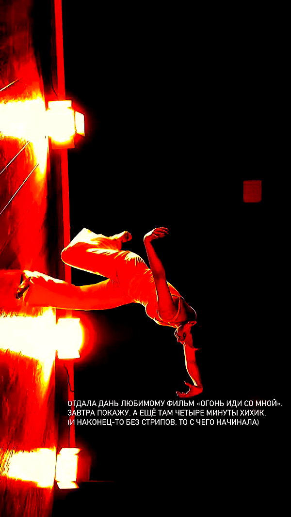 suspiria.em archive video preview