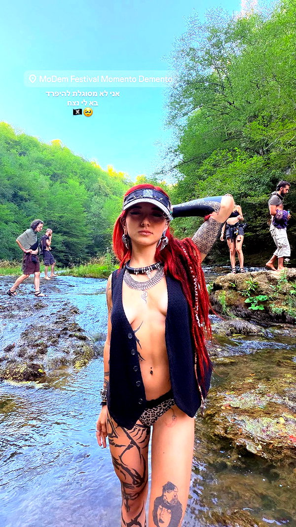 shaharo__._ archive video preview