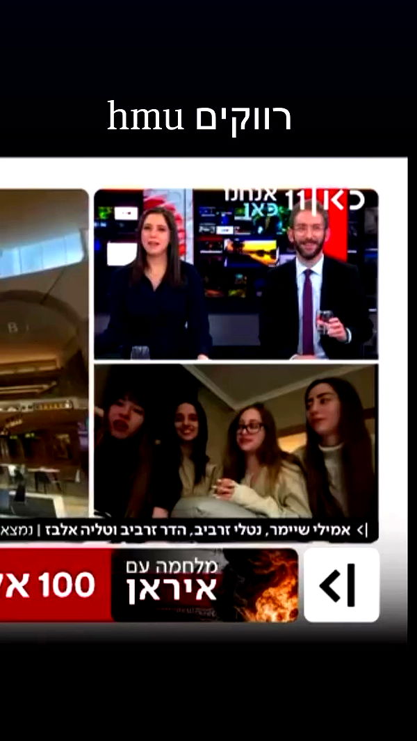 natalllluli archive video preview