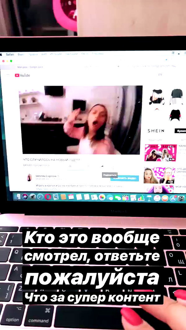 veroni22ka archive video preview