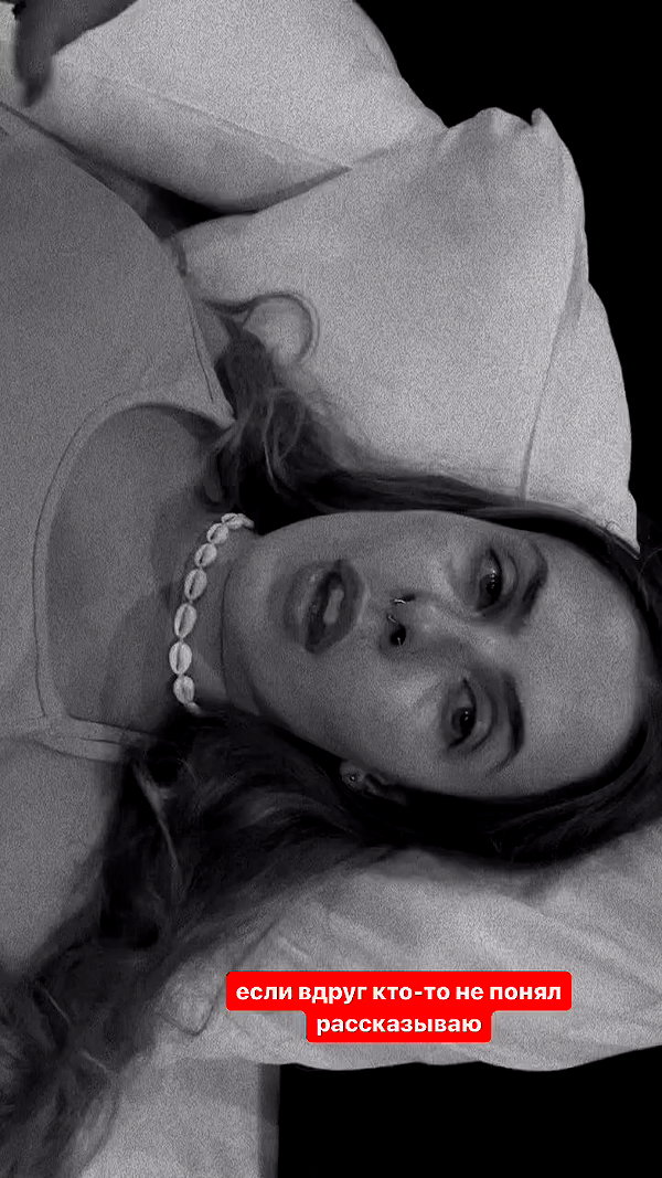 orman.mariee archive video preview
