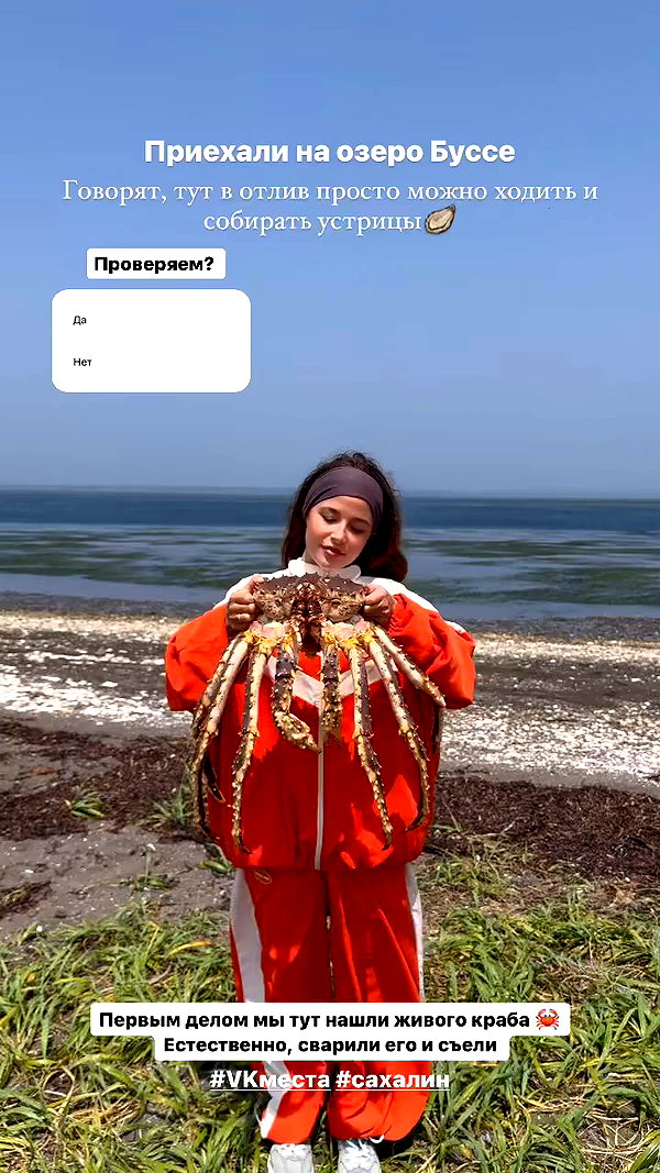 enikeeva_aliya archive video preview