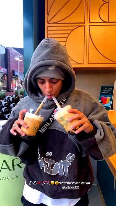 rebecka_tsadok rebecka_tsadok archive video