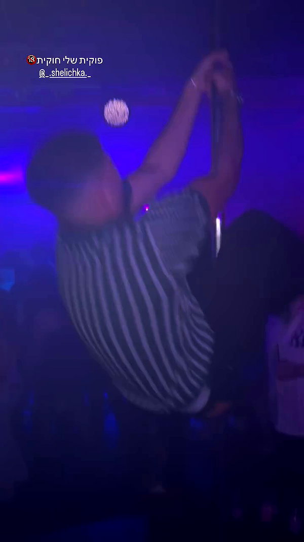 _.shelichka._ archive video preview