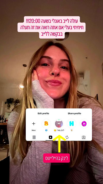 iambohema.v2 iambohema.v2 archive video