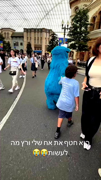 ormosheee ormosheee archive video