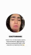 kkulakovaa Altpins Profile Picture