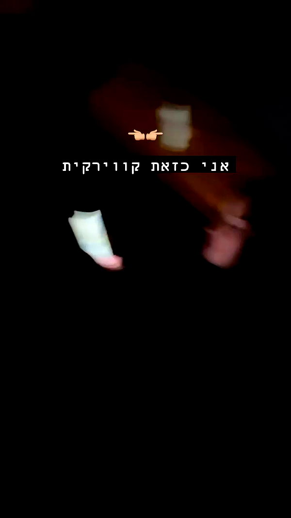 dante_yangpa archive video preview