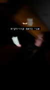 dante_yangpa Altpins Profile Picture