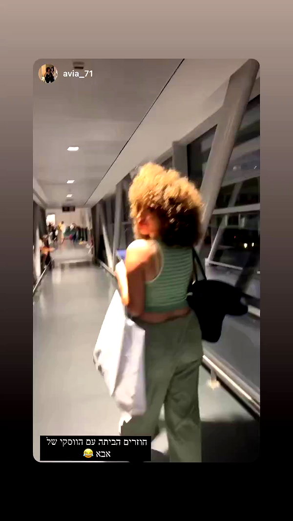 sonia.v._ archive video preview