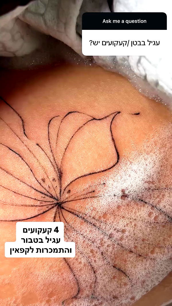 shelly_.mor archive video preview