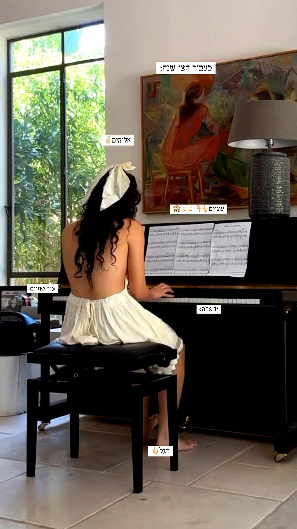 romi_henenson archive video preview