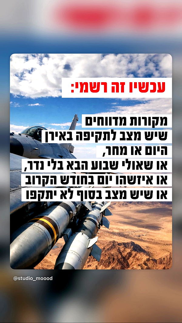 yannaidebeer archive video preview