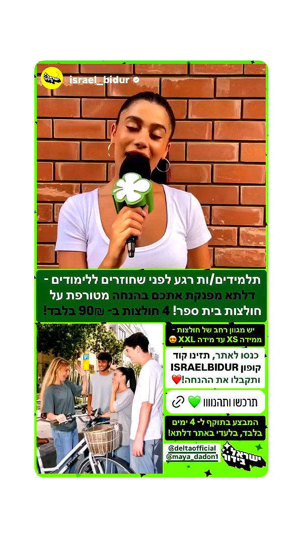 mikaveltman archive video preview
