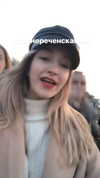 veroni22ka Altpins Profile Picture