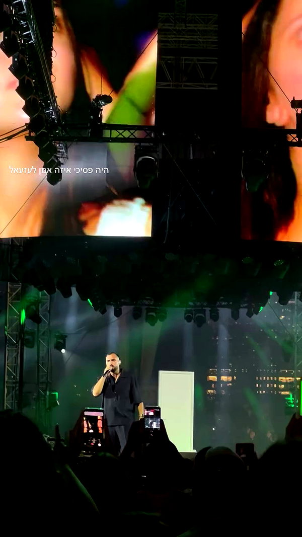 daniel_gal_1 archive video preview