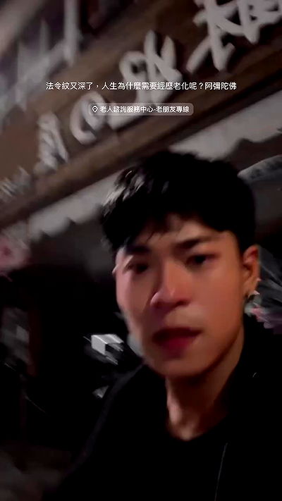 ting851204 ting851204 archive video