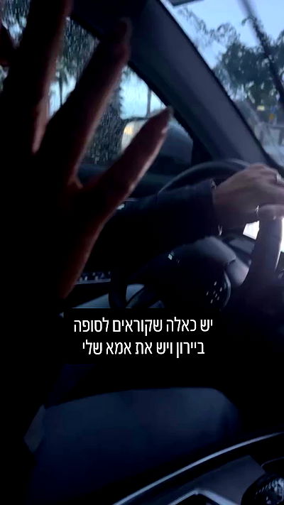 orya.xx orya.xx archive video