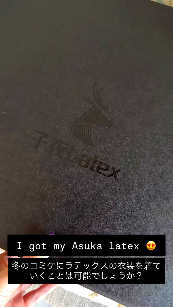 peachmilky_ archive video preview