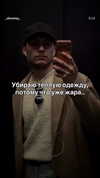 miss_insta_x.18 Altpins Profile Picture