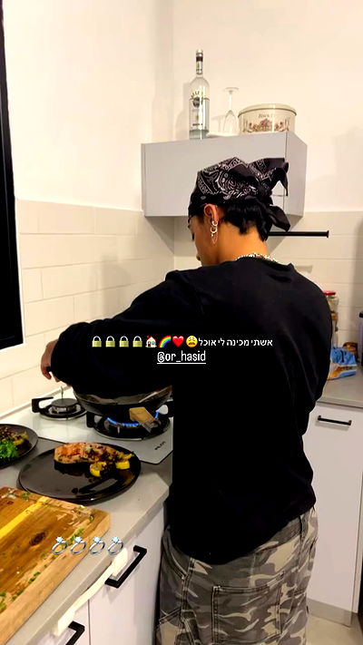 rebecka_tsadok rebecka_tsadok archive video