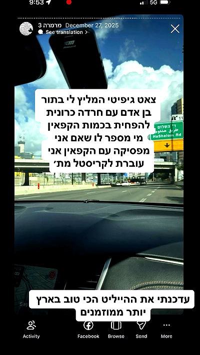 shelly_.mor shelly_.mor archive video