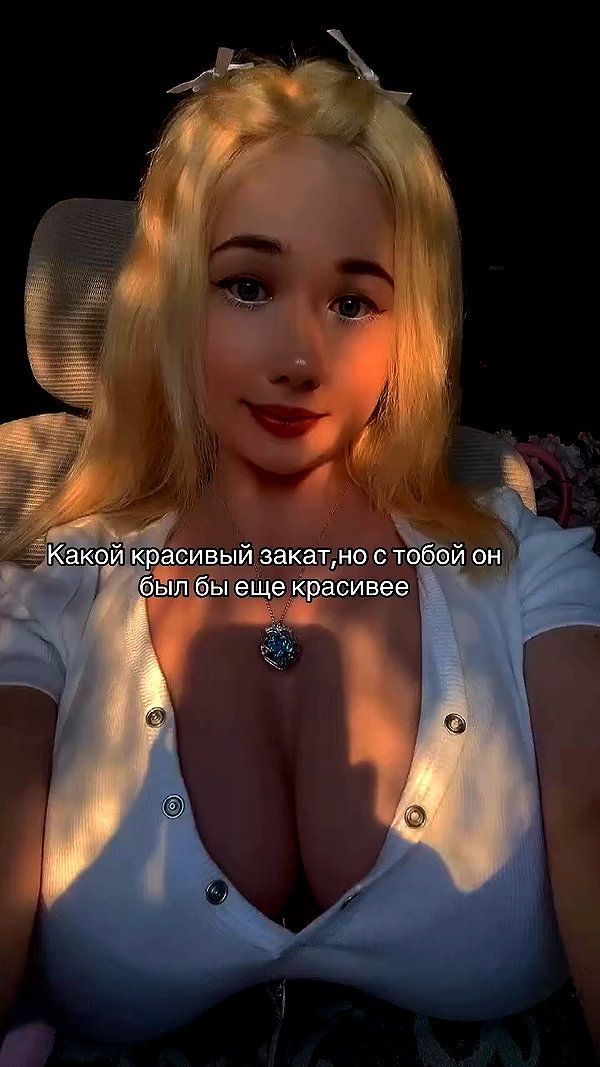 anastasia19342 archive video preview