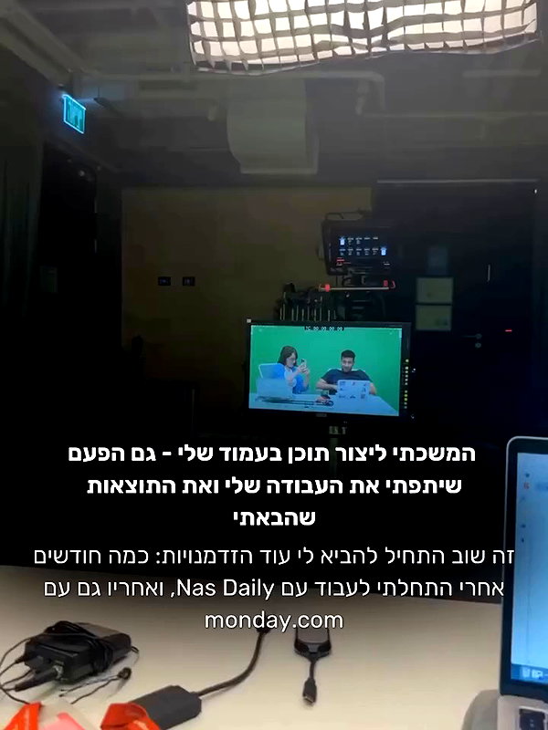 yanavekno archive video preview