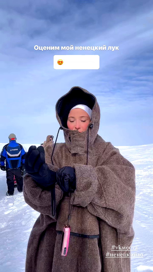 enikeeva_aliya archive video preview