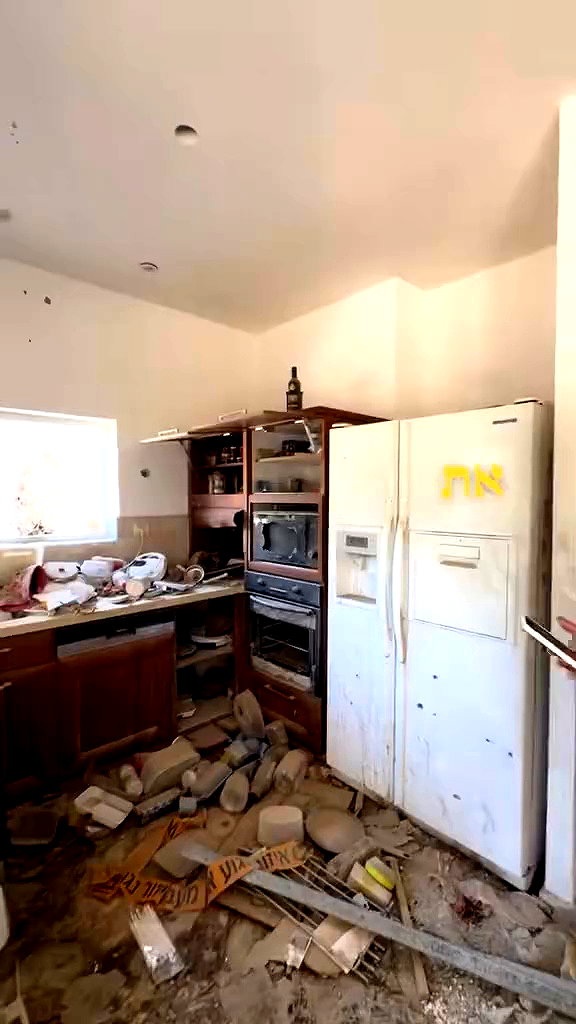 hodaya.karilker archive video preview