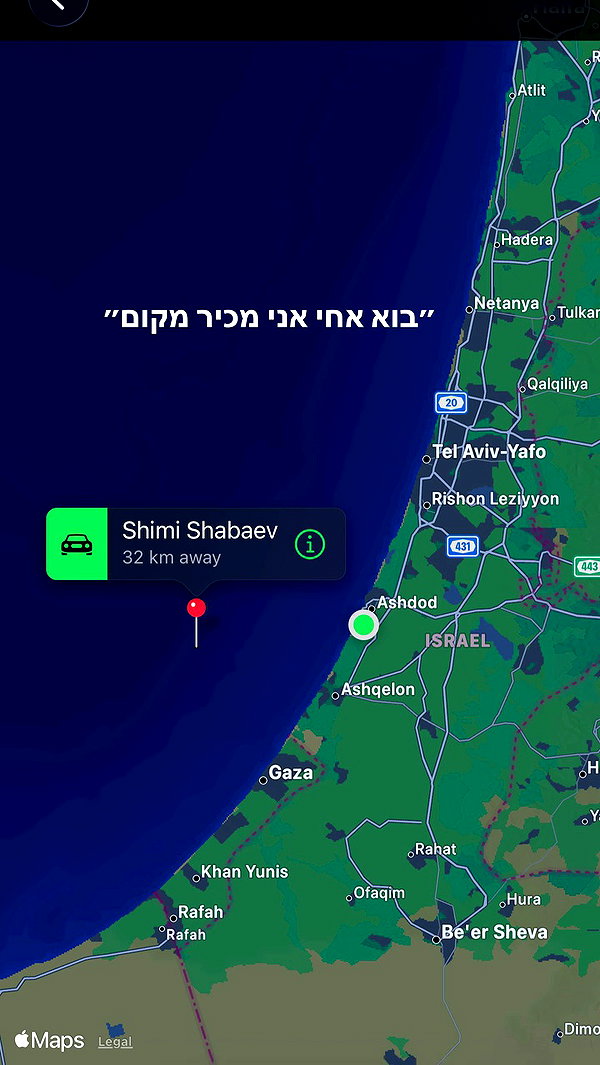 assoolin archive video preview