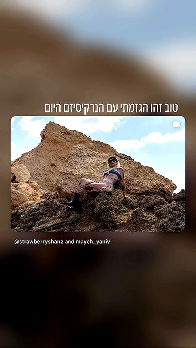 strawberryshanz strawberryshanz archive video