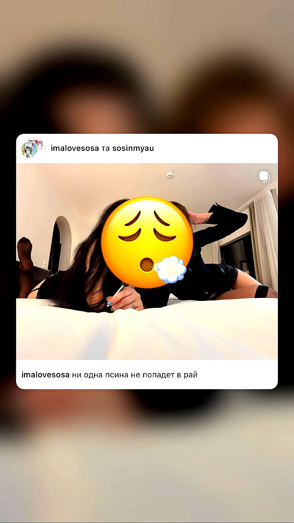 imalovesosa archive video preview