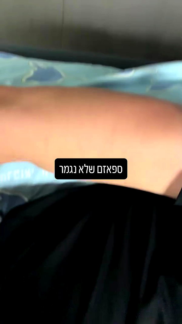 yannaidebeer archive video preview