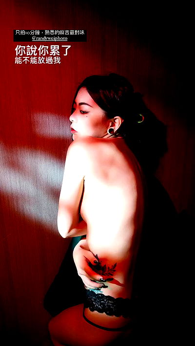 ting851204 ting851204 archive video