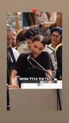 tirtza_cohen Altpins Profile Picture