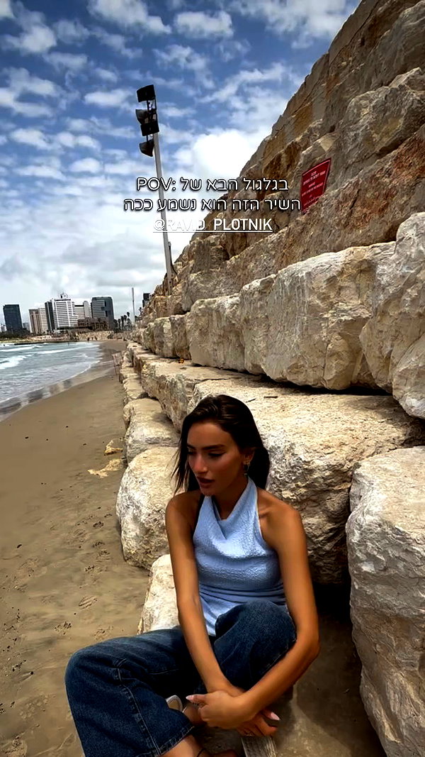 libby_reut archive video preview