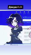 cospxreiw Altpins Profile Picture